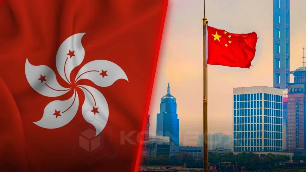 Hong Kong Çin'in Yeni Kripto Merkezi Olabilir Mi?